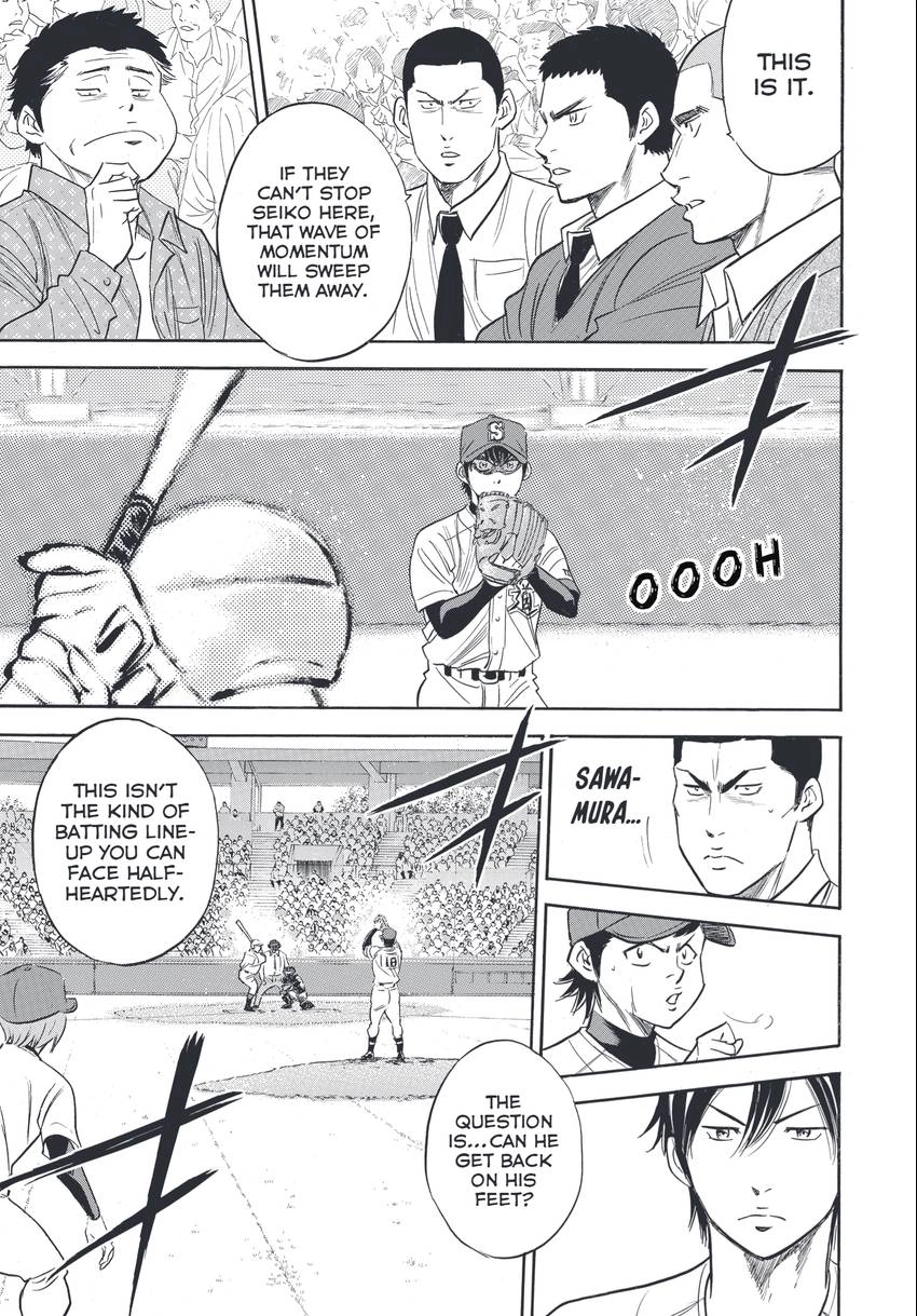 Read Daiya no C chapter 342 image 11 on Lezhin