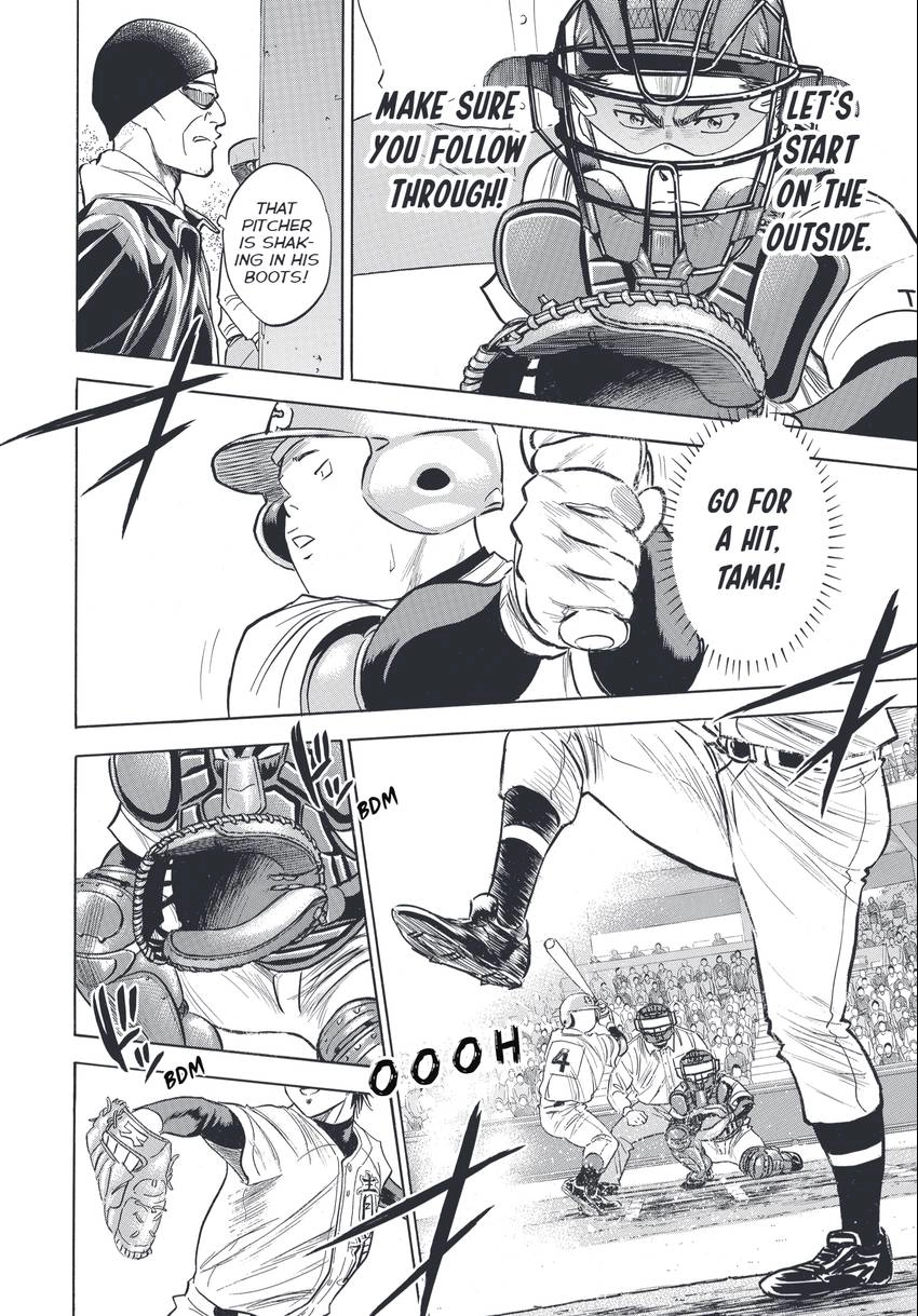 Read Daiya no C chapter 342 image 12 on Lezhin