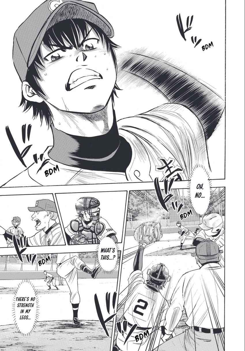 Read Daiya no C chapter 342 image 13 on Lezhin