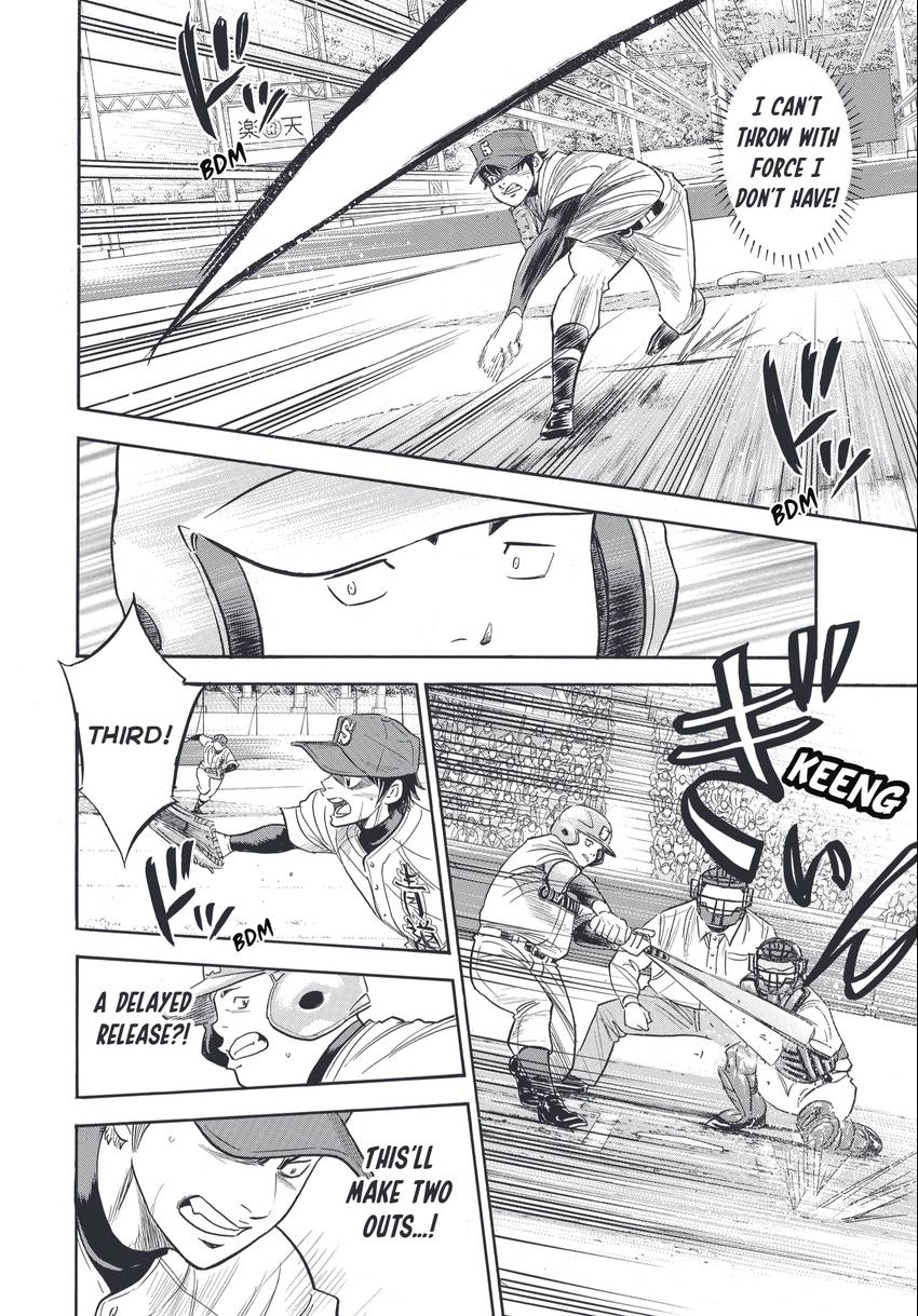 Read Daiya no C chapter 342 image 14 on Lezhin
