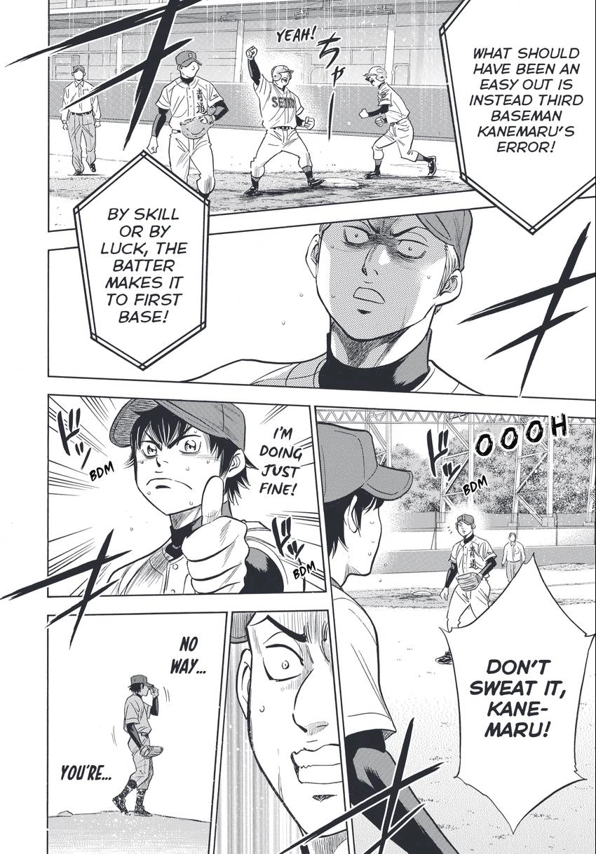 Read Daiya no C chapter 342 image 16 on Lezhin
