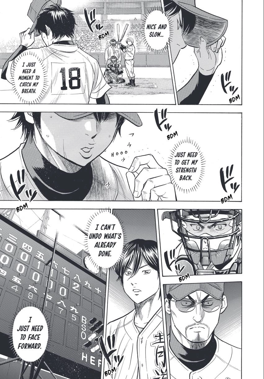 Read Daiya no C chapter 342 image 17 on Lezhin