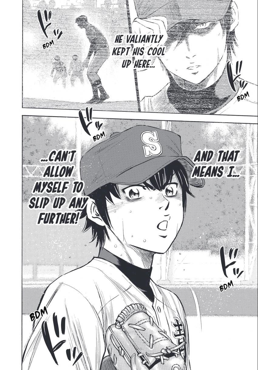 Read Daiya no C chapter 342 image 18 on Lezhin