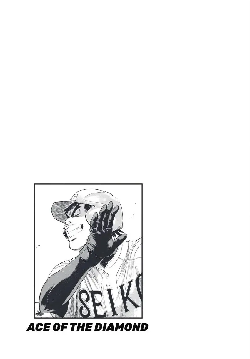 Read Daiya no C chapter 342 image 19 on Lezhin