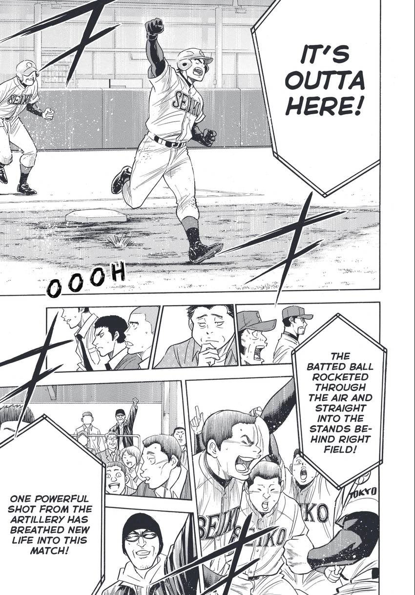 Read Daiya no C chapter 342 image 3 on Lezhin
