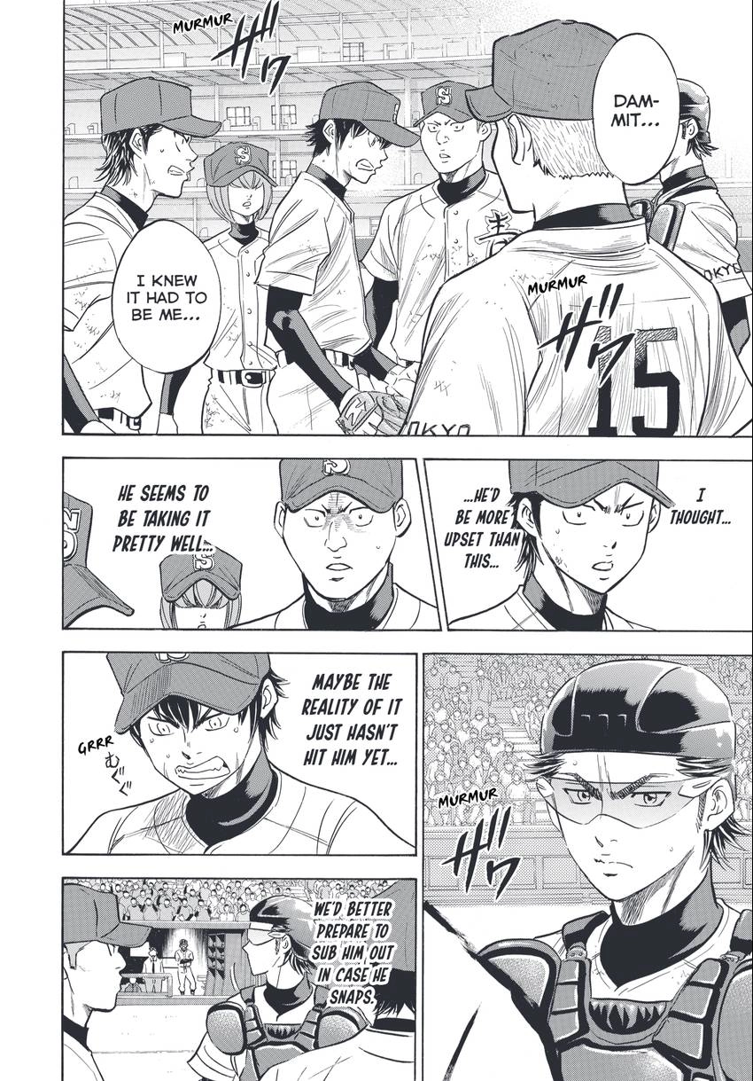 Read Daiya no C chapter 342 image 8 on Lezhin