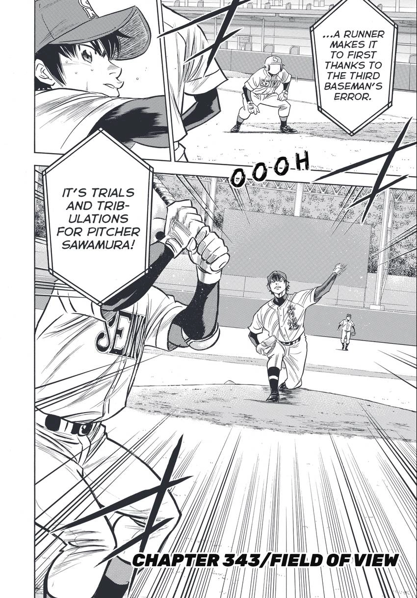 Read Daiya no C chapter 343 image 1 on Lezhin
