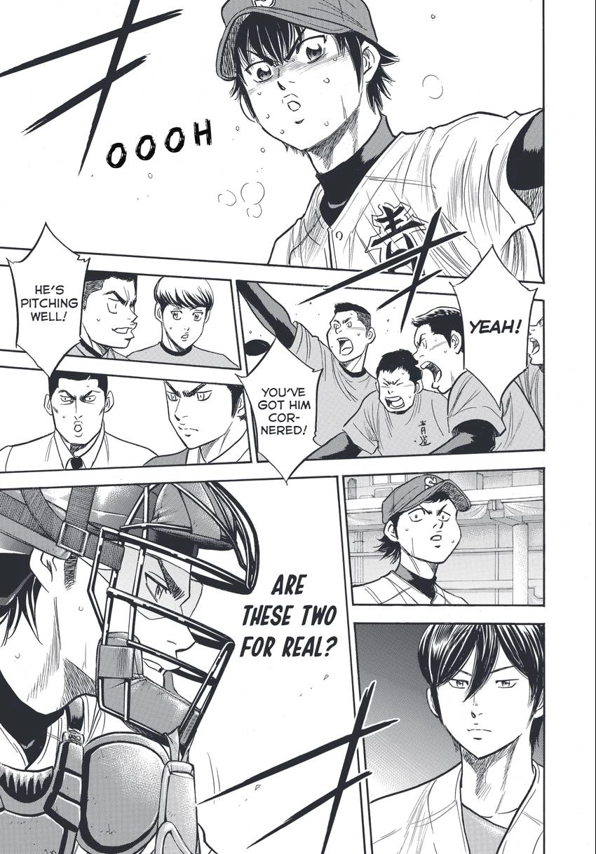 Read Daiya no C chapter 343 image 10 on Lezhin