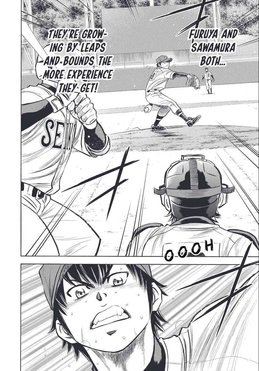 Read Daiya no C chapter 343 image 11 on Lezhin