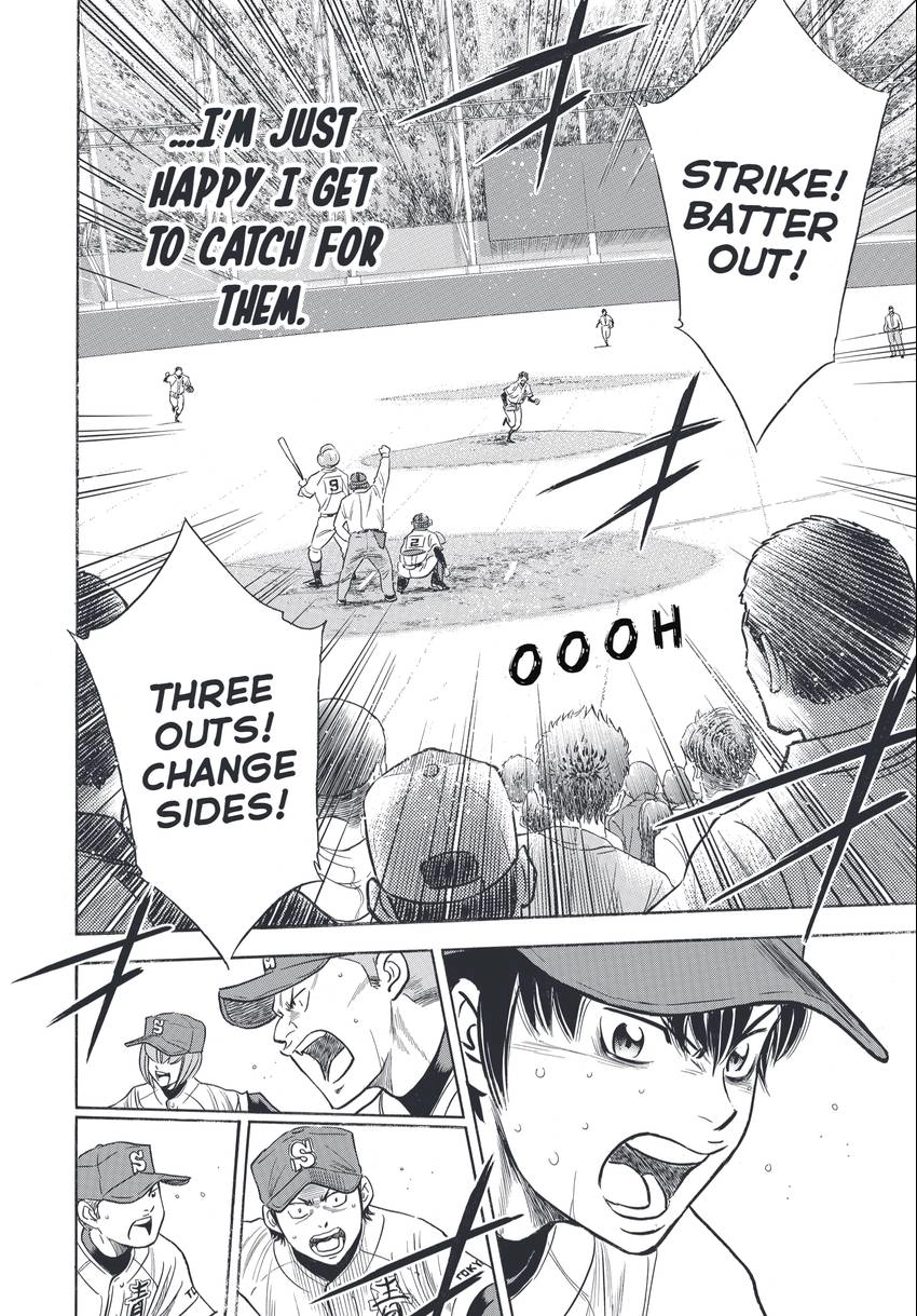 Read Daiya no C chapter 343 image 13 on Lezhin