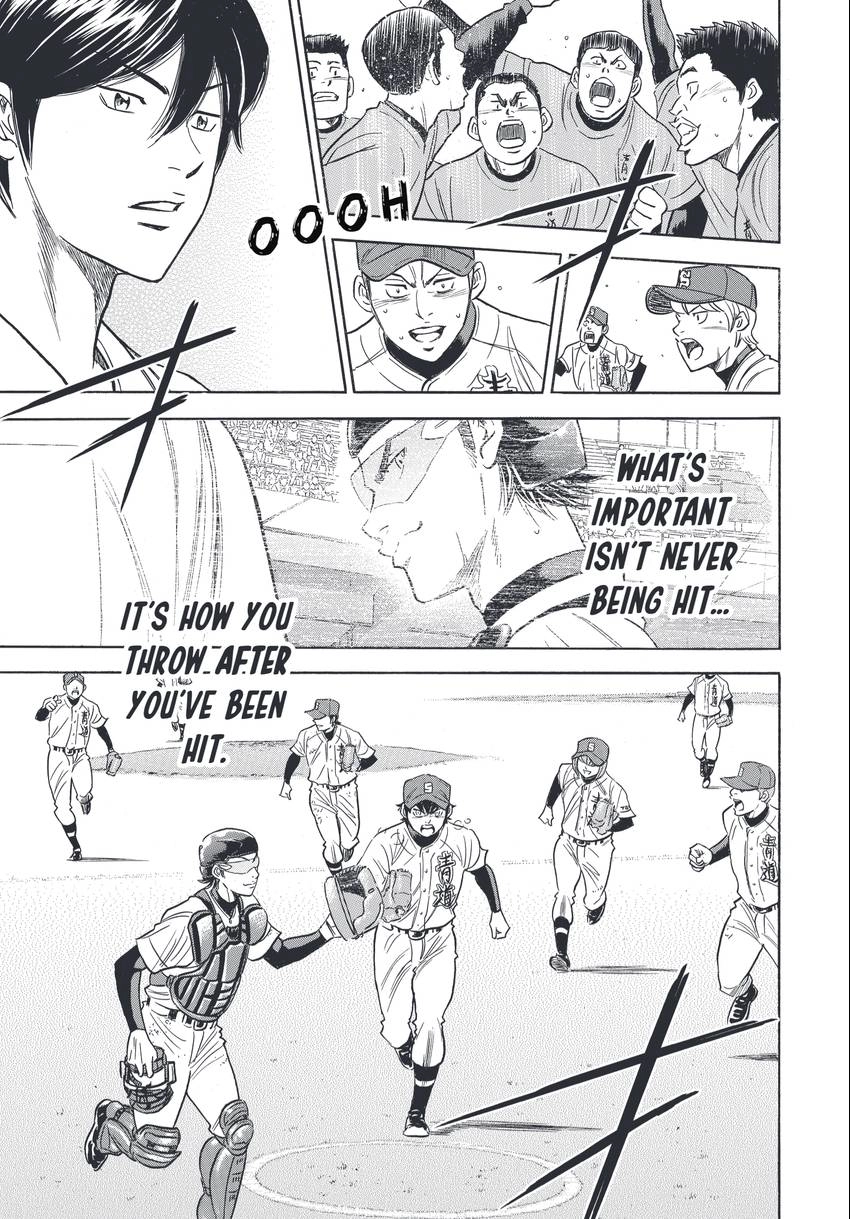 Read Daiya no C chapter 343 image 14 on Lezhin