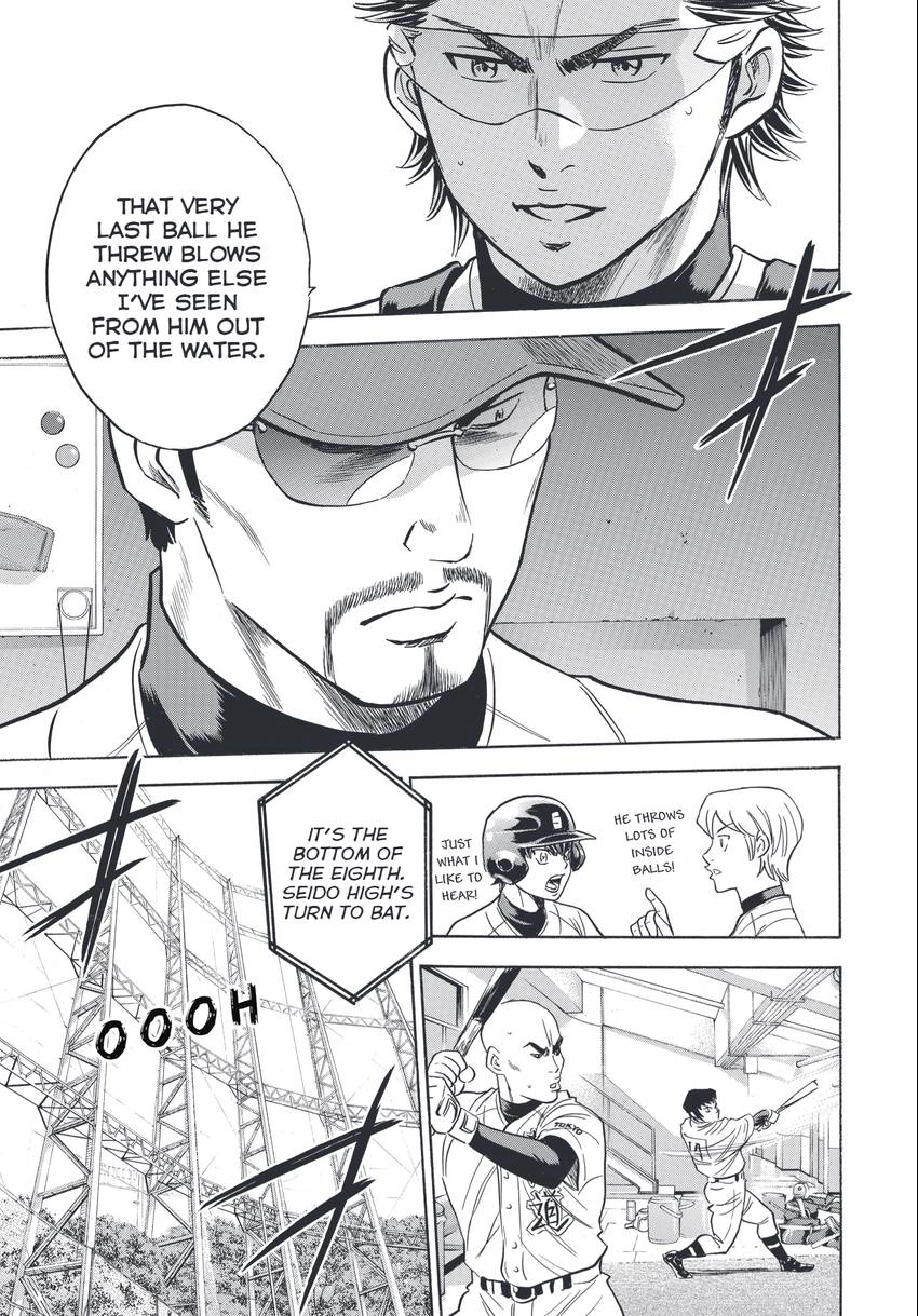 Read Daiya no C chapter 343 image 16 on Lezhin