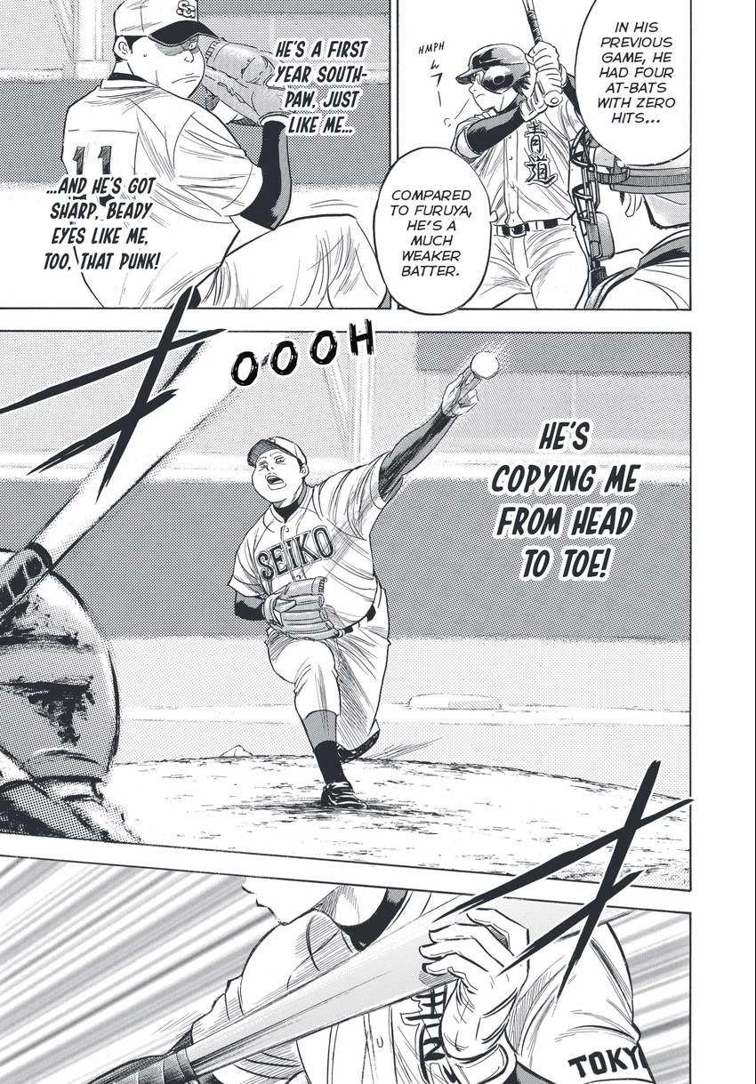 Read Daiya no C chapter 343 image 18 on Lezhin