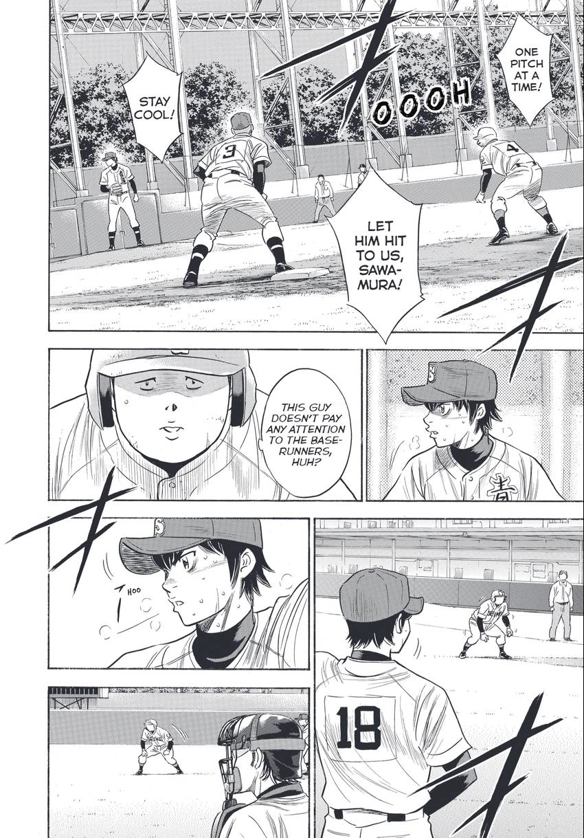 Read Daiya no C chapter 343 image 3 on Lezhin