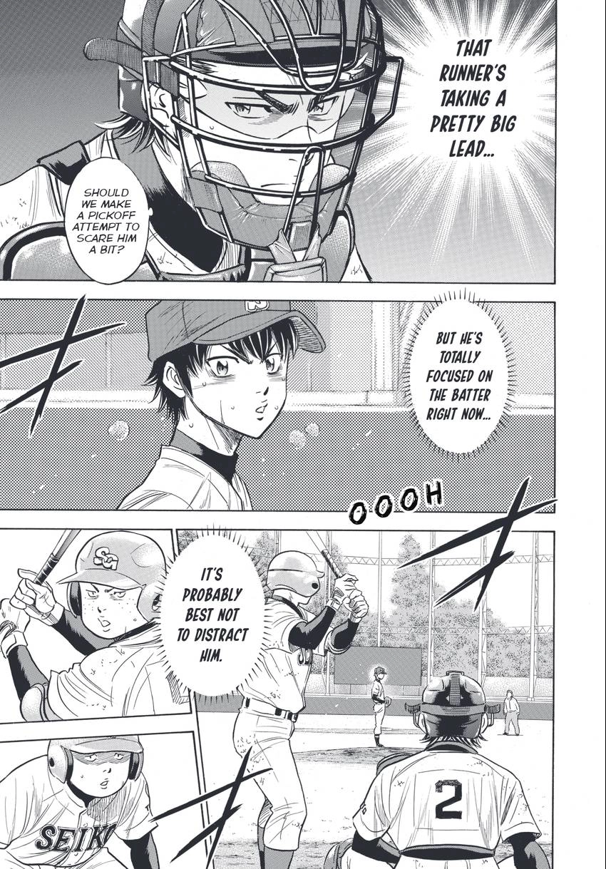 Read Daiya no C chapter 343 image 4 on Lezhin