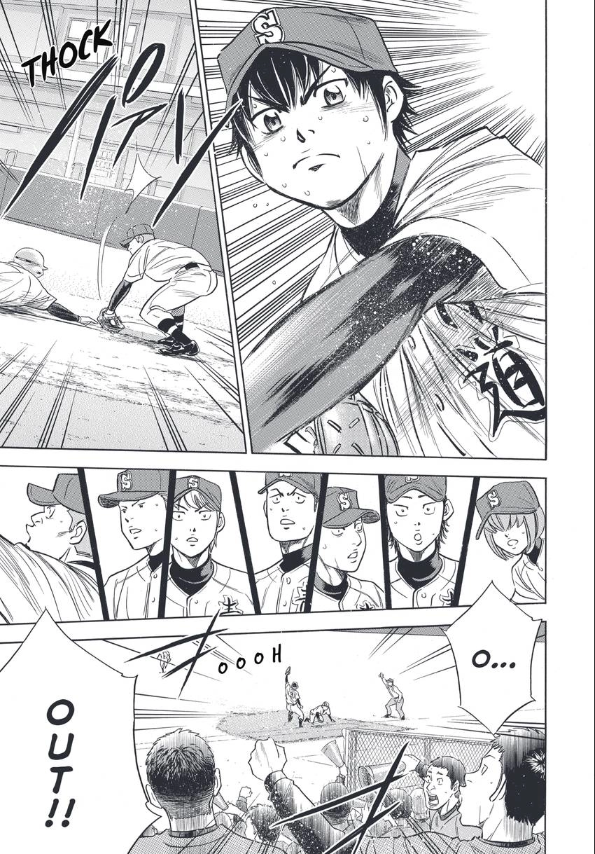 Read Daiya no C chapter 343 image 6 on Lezhin
