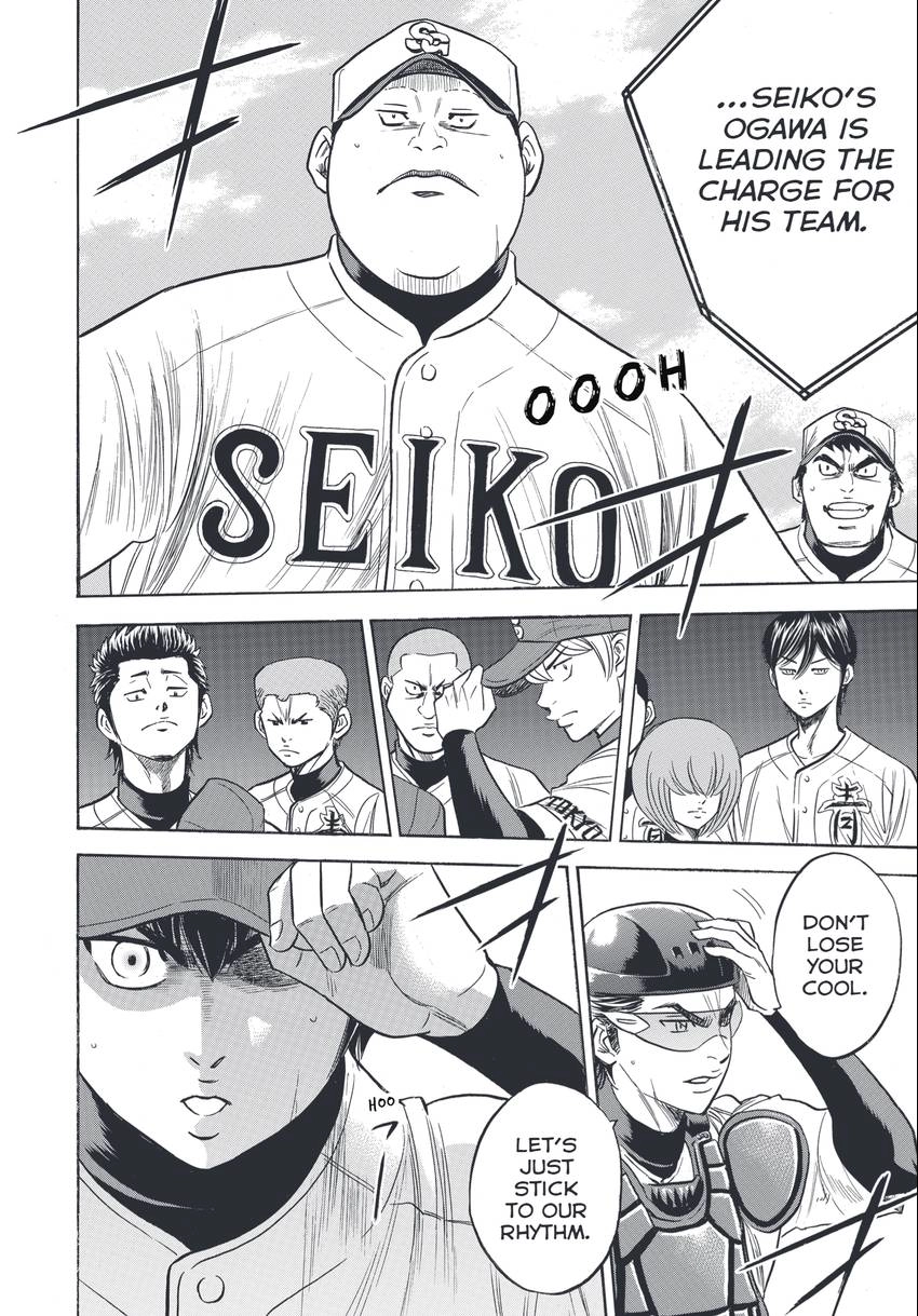 Read Daiya no C chapter 344 image 13 on Lezhin
