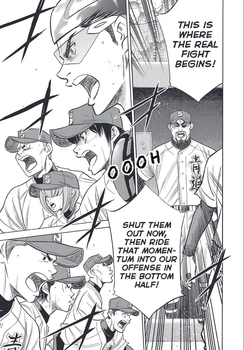 Read Daiya no C chapter 344 image 14 on Lezhin