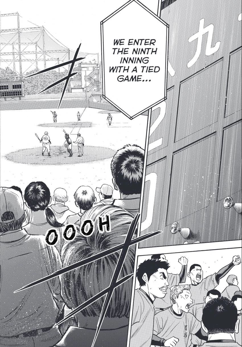 Read Daiya no C chapter 344 image 15 on Lezhin