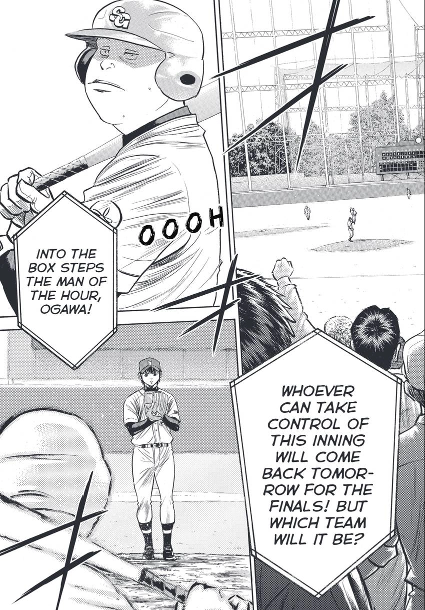 Read Daiya no C chapter 344 image 16 on Lezhin