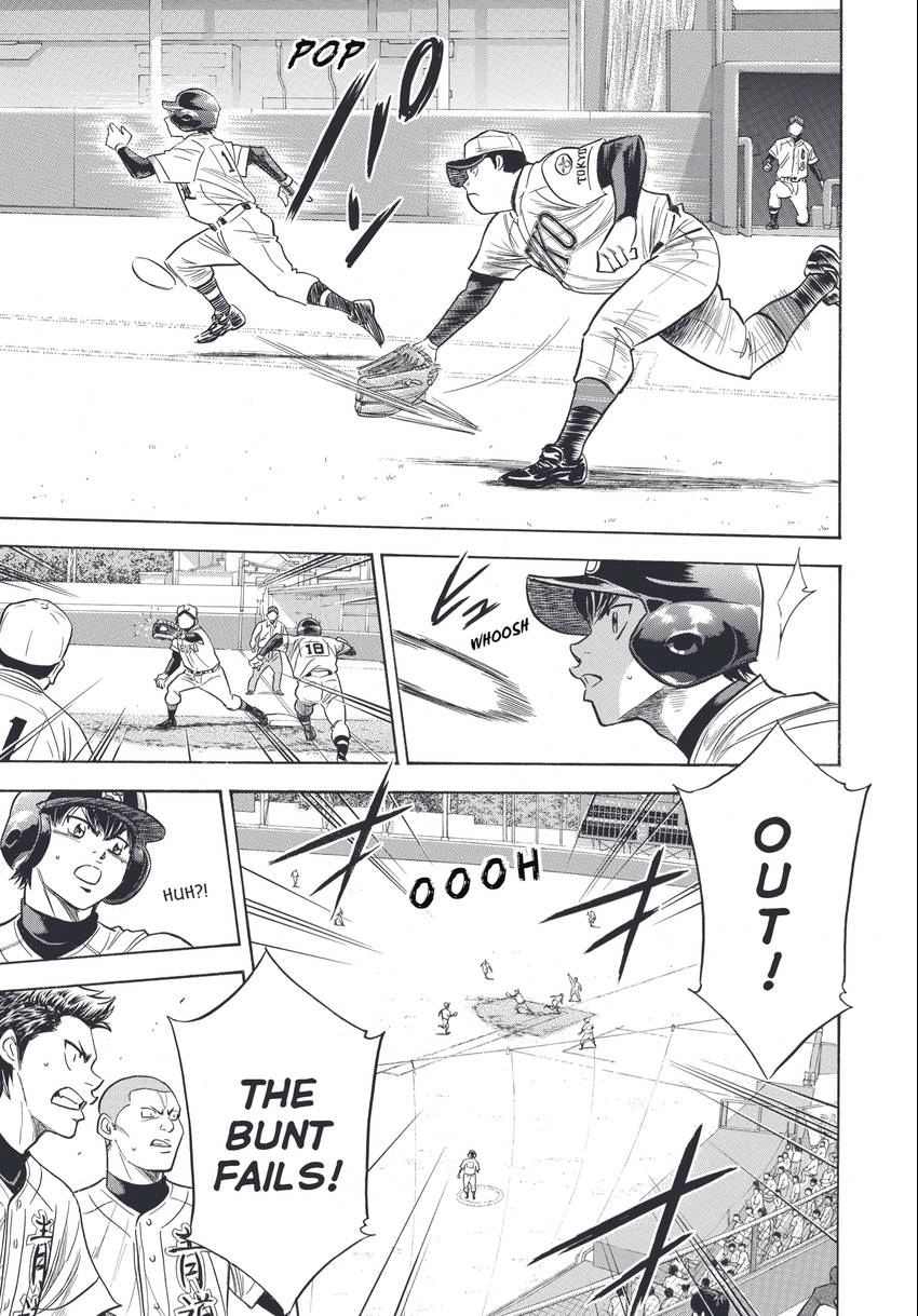 Read Daiya no C chapter 344 image 2 on Lezhin