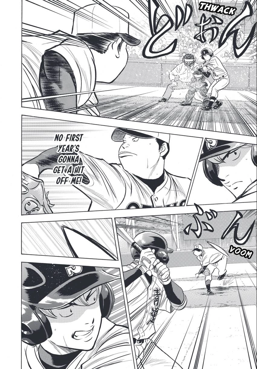 Read Daiya no C chapter 344 image 5 on Lezhin