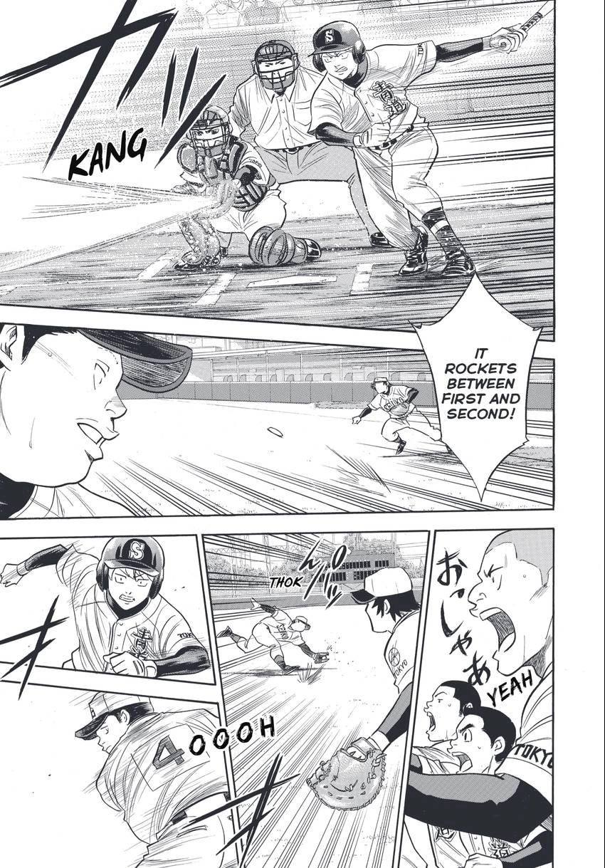 Read Daiya no C chapter 344 image 6 on Lezhin