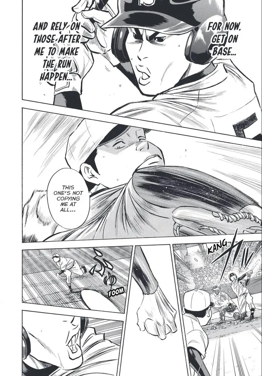 Read Daiya no C chapter 344 image 9 on Lezhin