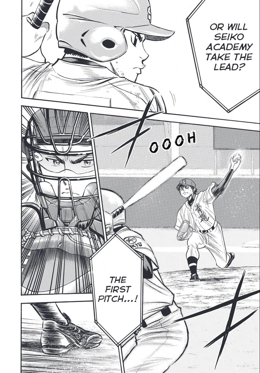 Read Daiya no C chapter 345 image 13 on Lezhin