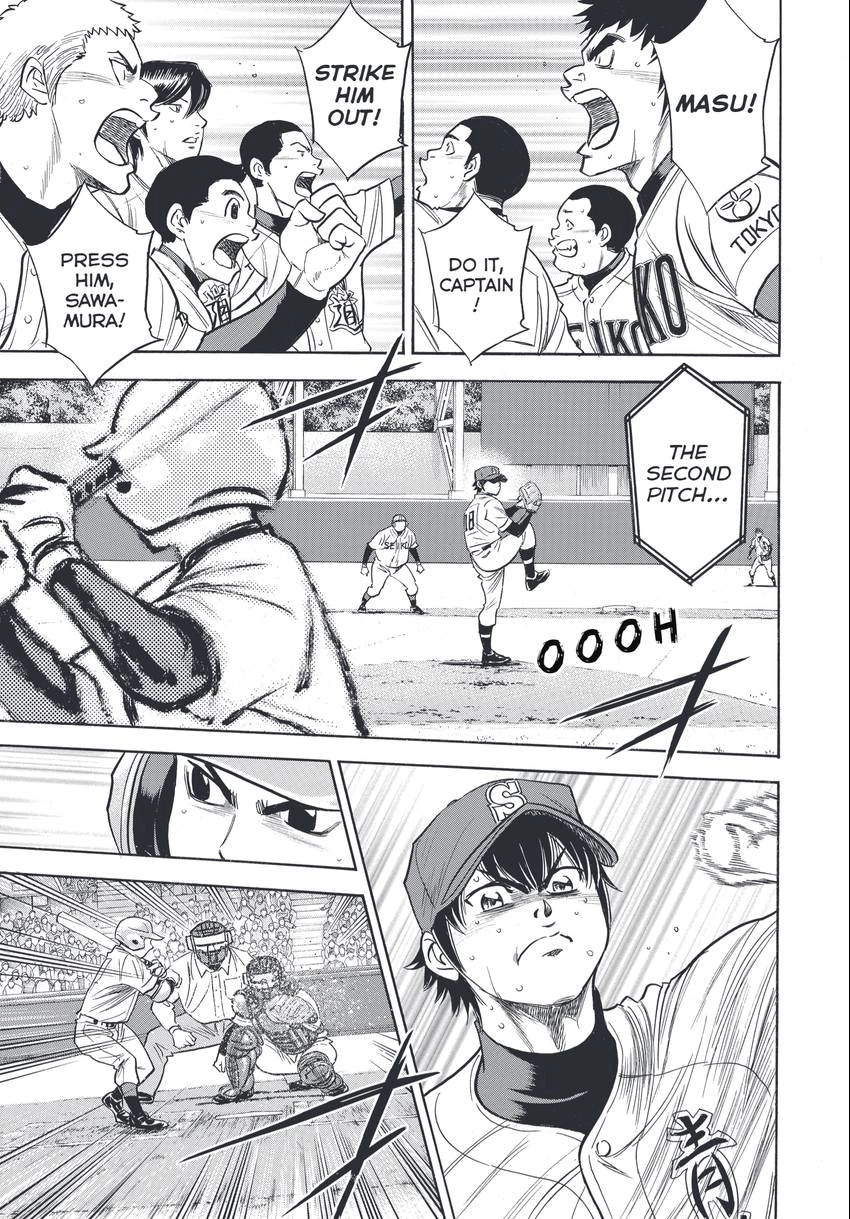 Read Daiya no C chapter 345 image 16 on Lezhin