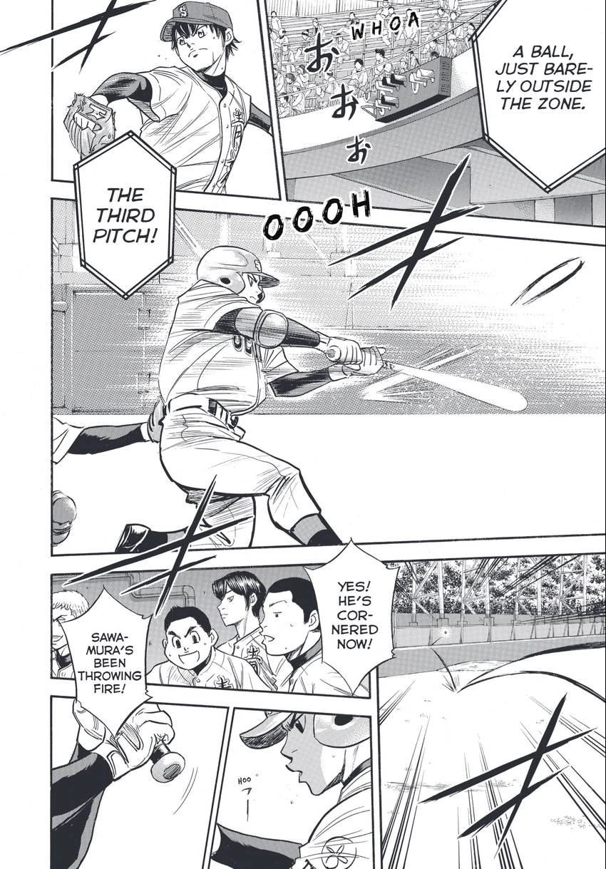 Read Daiya no C chapter 345 image 17 on Lezhin