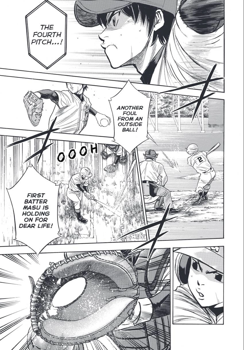 Read Daiya no C chapter 345 image 18 on Lezhin