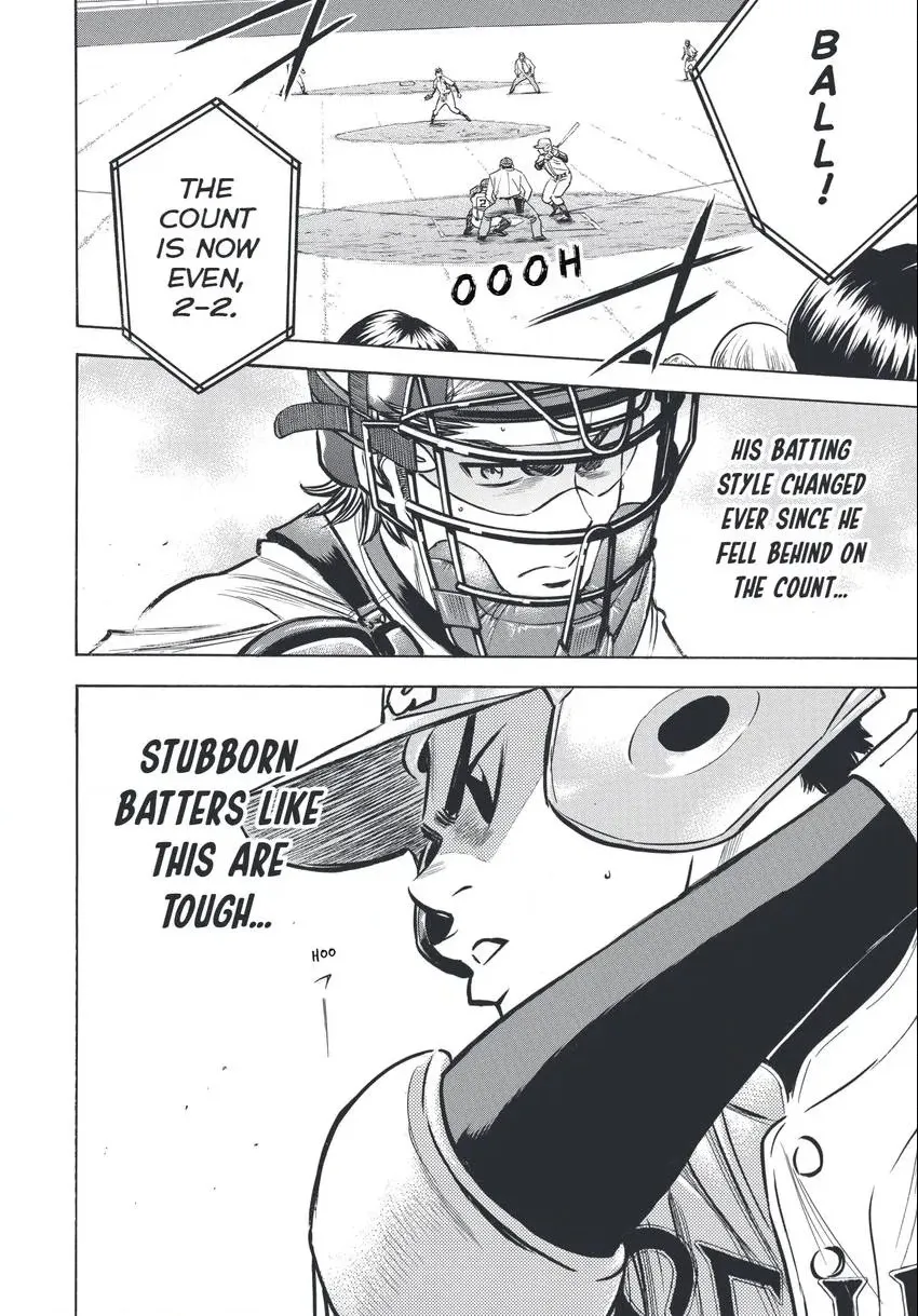 Read Daiya no C chapter 345 image 19 on Lezhin