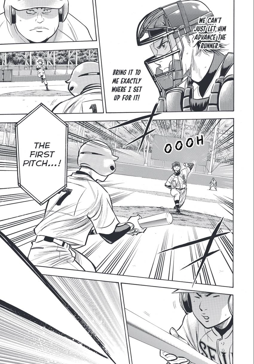Read Daiya no C chapter 345 image 2 on Lezhin