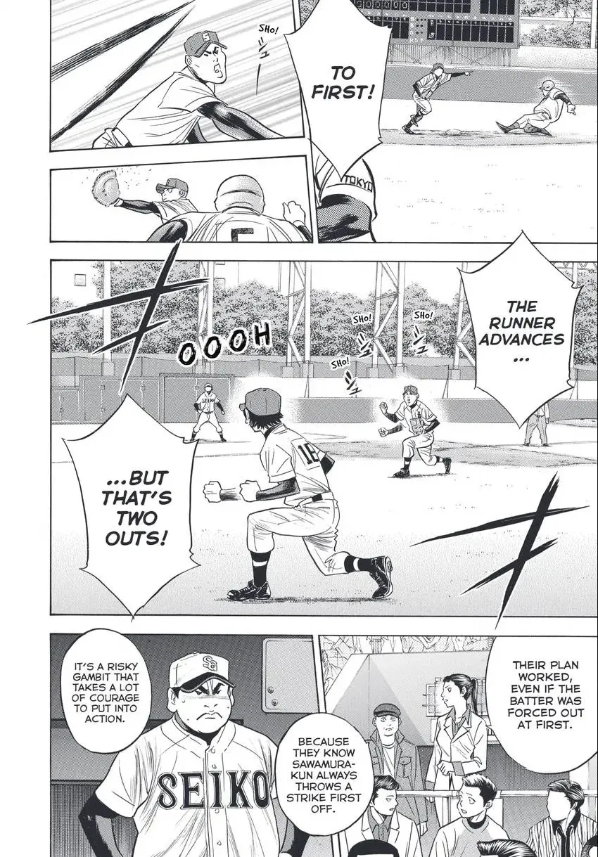 Read Daiya no C chapter 345 image 9 on Lezhin
