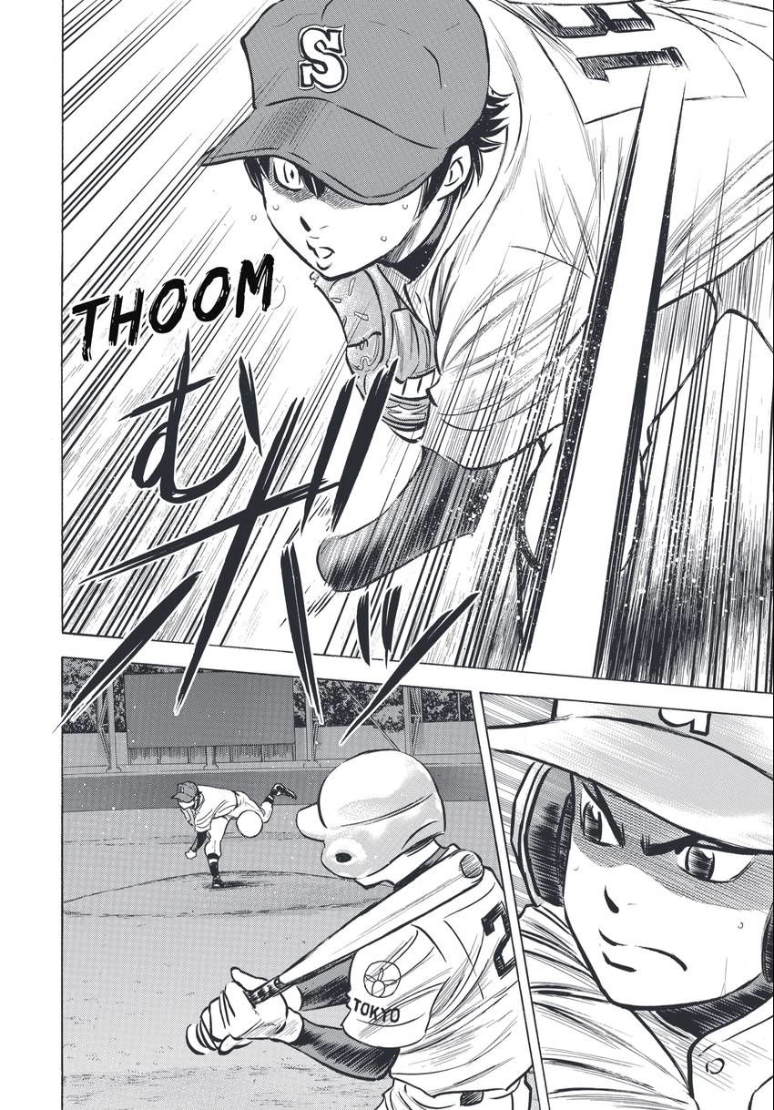 Read Daiya no C chapter 346 image 1 on Lezhin