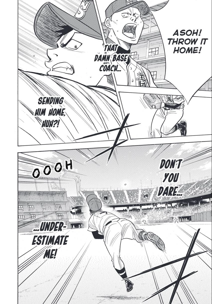 Read Daiya no C chapter 346 image 11 on Lezhin