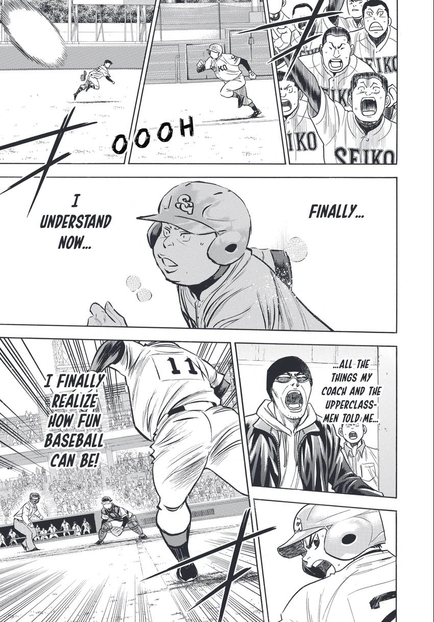 Read Daiya no C chapter 346 image 12 on Lezhin