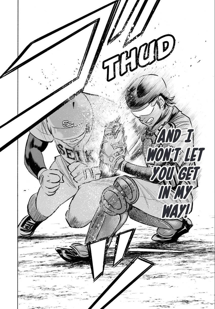 Read Daiya no C chapter 346 image 15 on Lezhin
