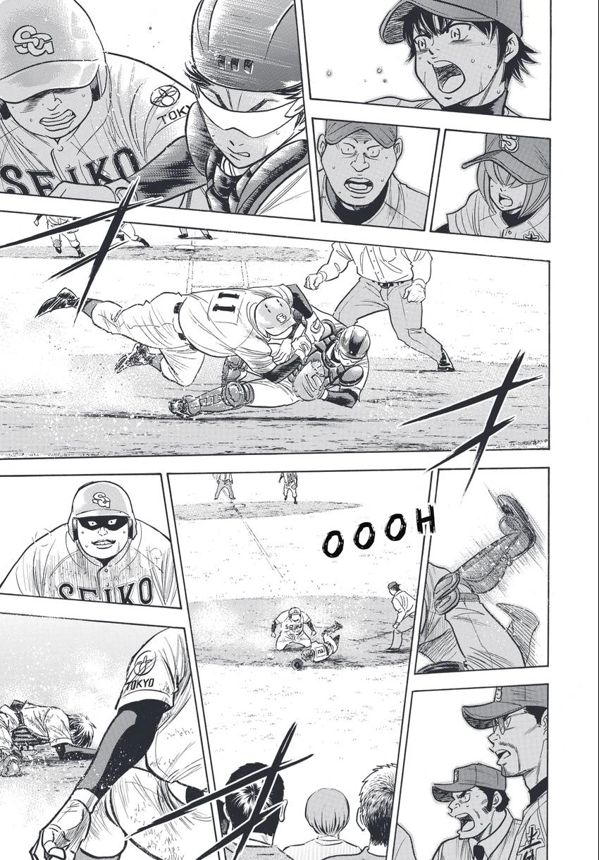Read Daiya no C chapter 346 image 16 on Lezhin