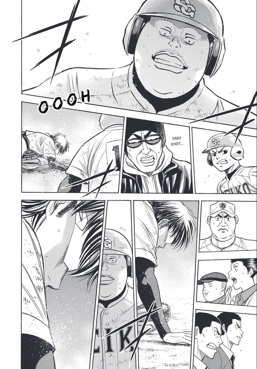 Read Daiya no C chapter 346 image 17 on Lezhin