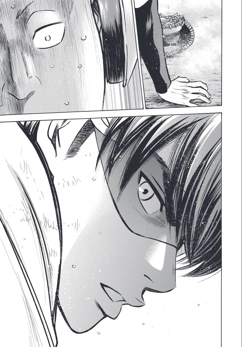Read Daiya no C chapter 346 image 18 on Lezhin
