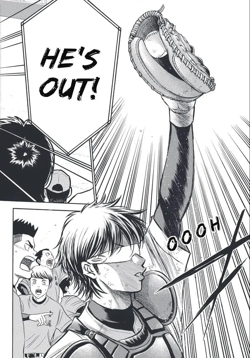 Read Daiya no C chapter 346 image 19 on Lezhin