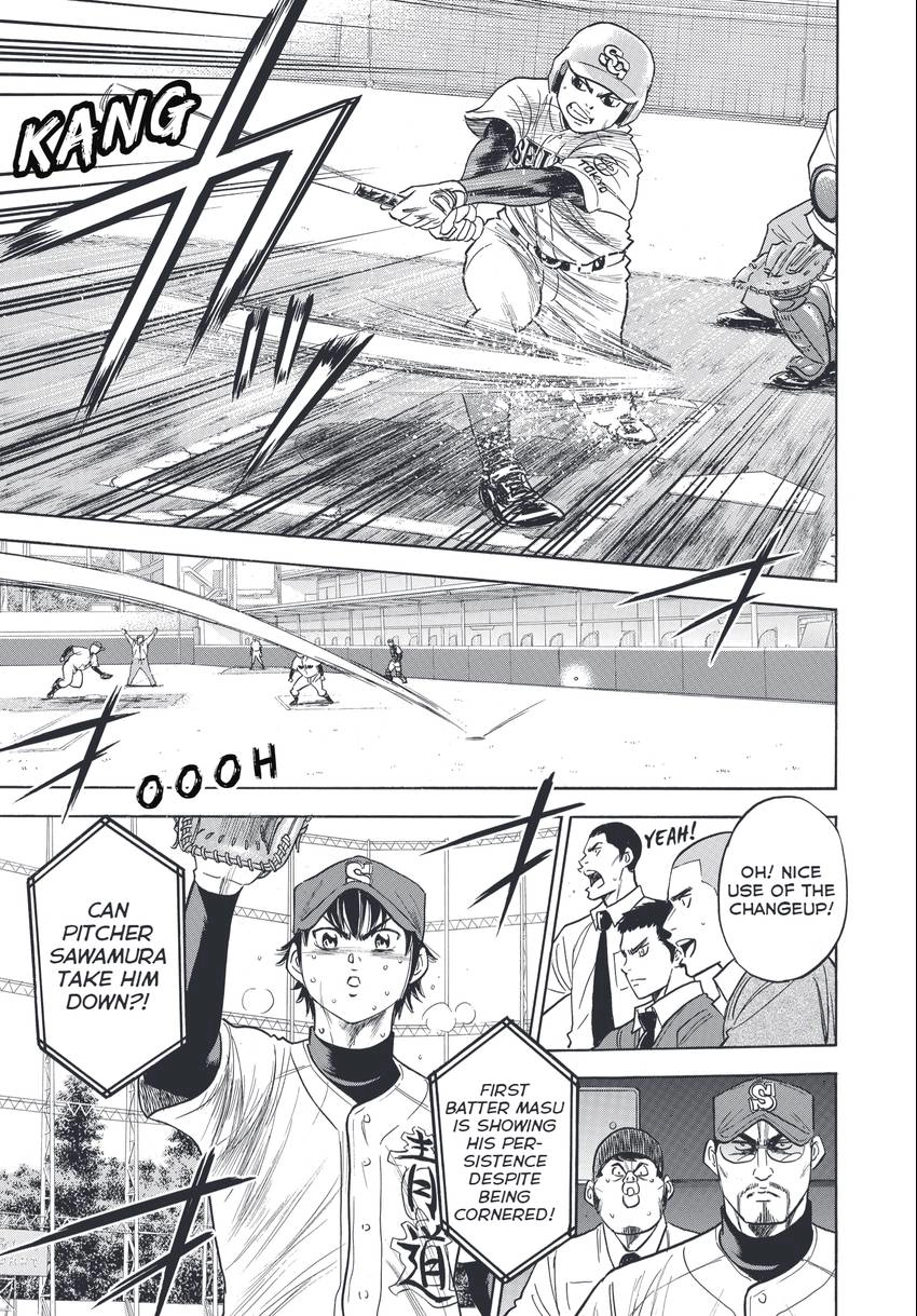 Read Daiya no C chapter 346 image 2 on Lezhin