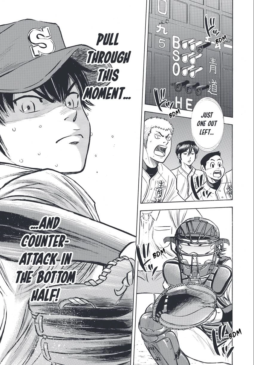 Read Daiya no C chapter 346 image 6 on Lezhin