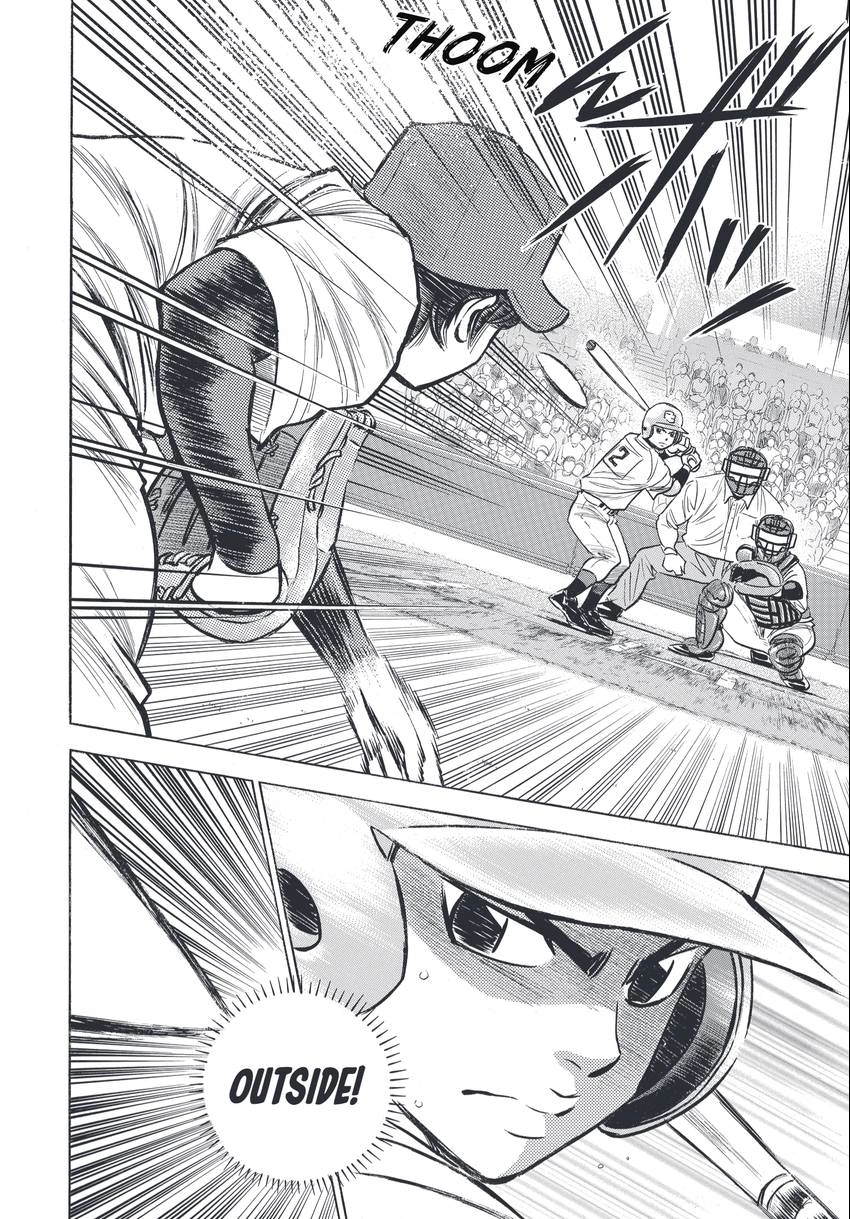Read Daiya no C chapter 346 image 7 on Lezhin