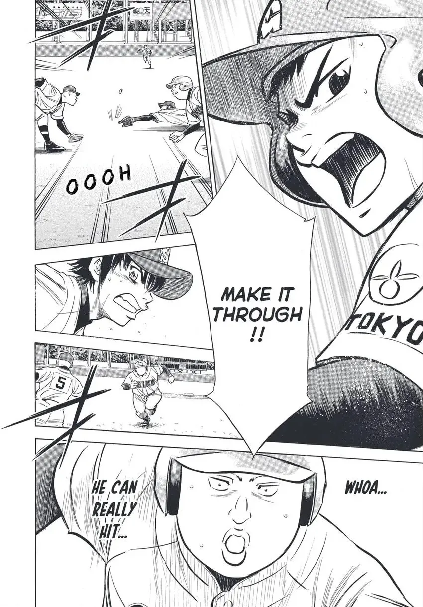 Read Daiya no C chapter 346 image 9 on Lezhin