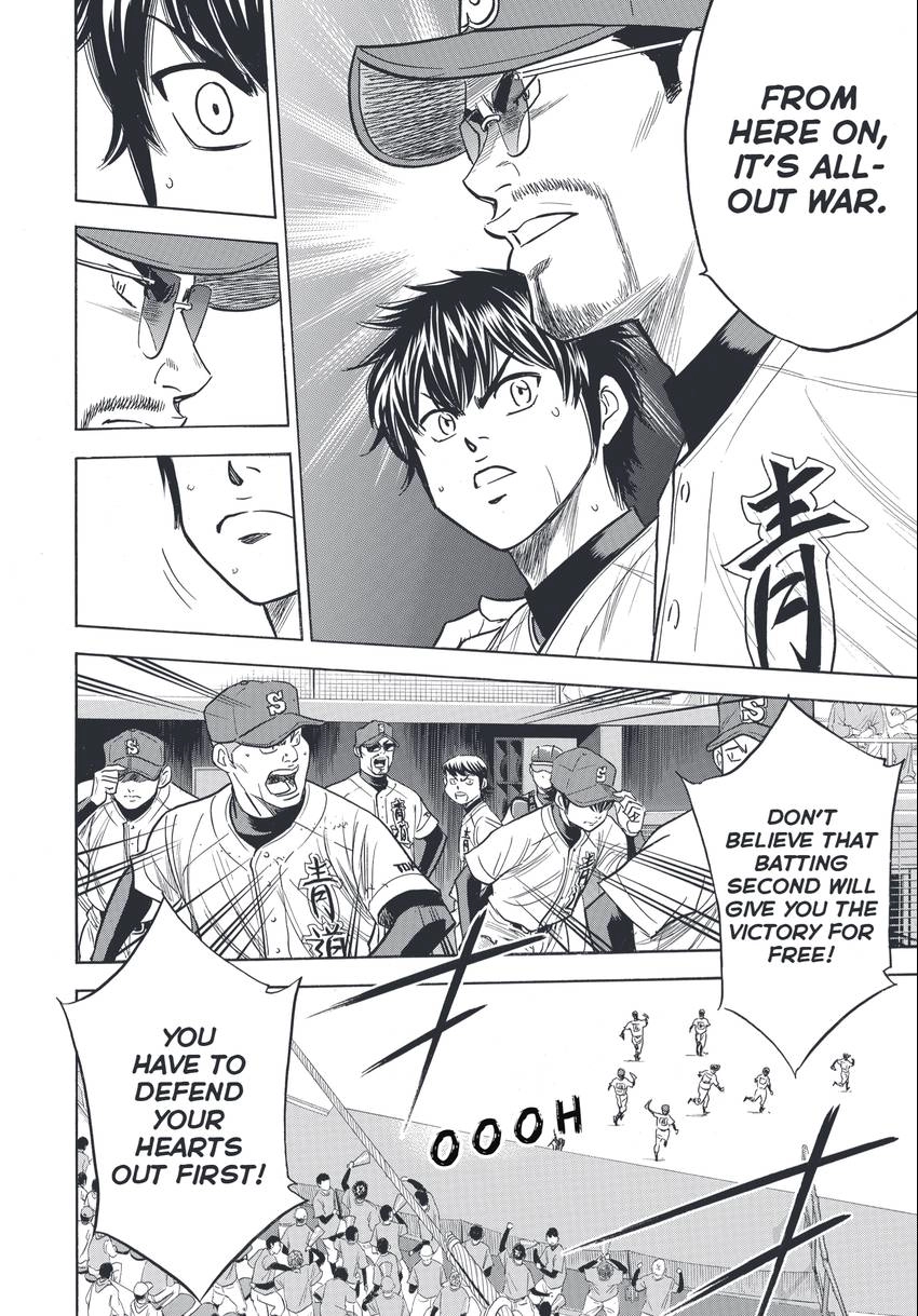 Read Daiya no C chapter 347 image 13 on Lezhin