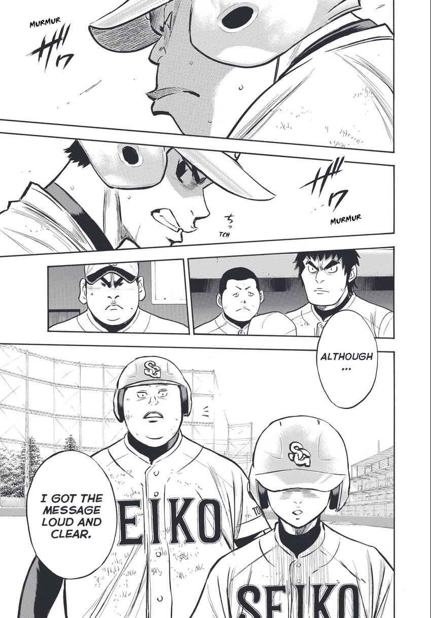 Read Daiya no C chapter 347 image 2 on Lezhin