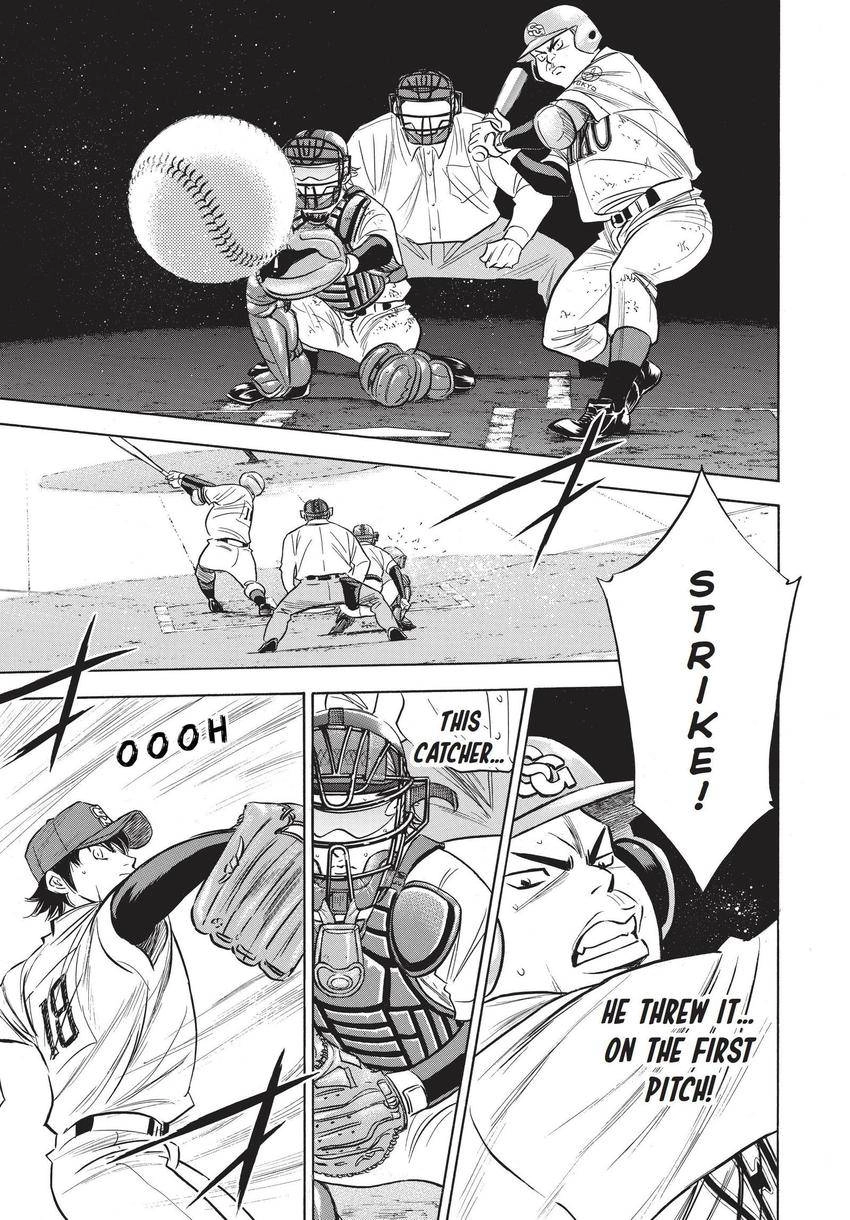 Read Daiya no C chapter 348 image 10 on Lezhin